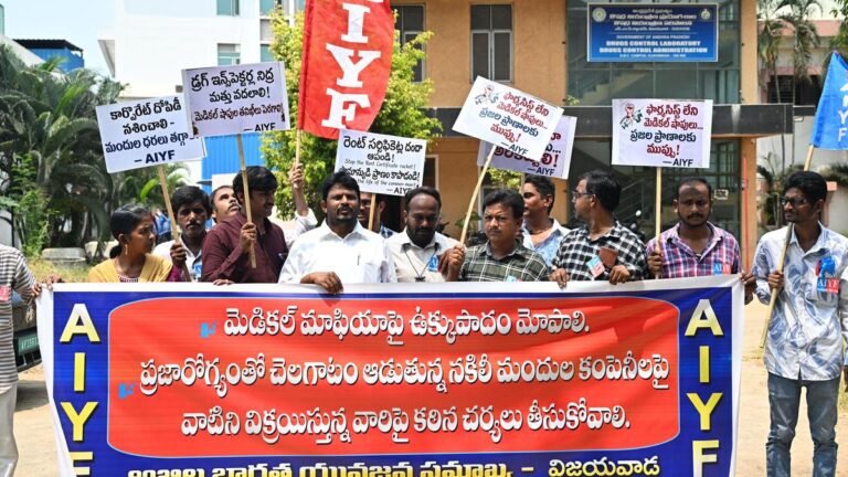 CPI leader challenges Govt. protect the public from the “drug mafia”