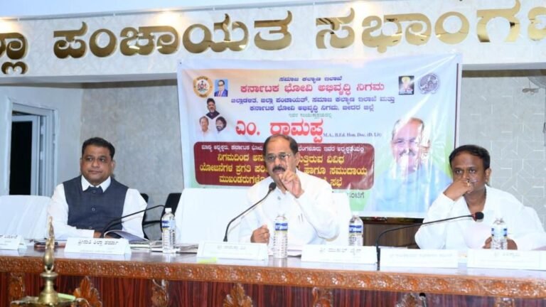 Clear pending benefits under Bhovi Corporation within seven days, officials said