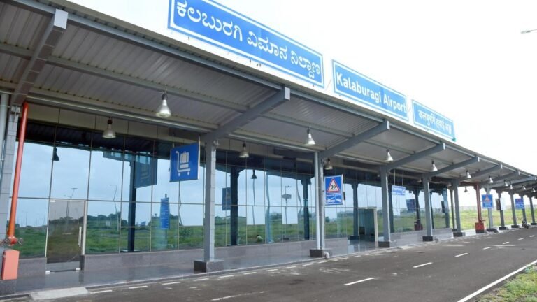 Kalaburagi Airport will resume flight operations tomorrow