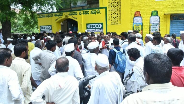 Farmers are staging a protest in Kalaburagi to get sufficient supplies of DAP