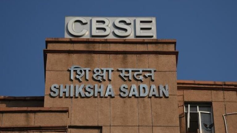 CBSE Declares Class 12 Revaluation Results