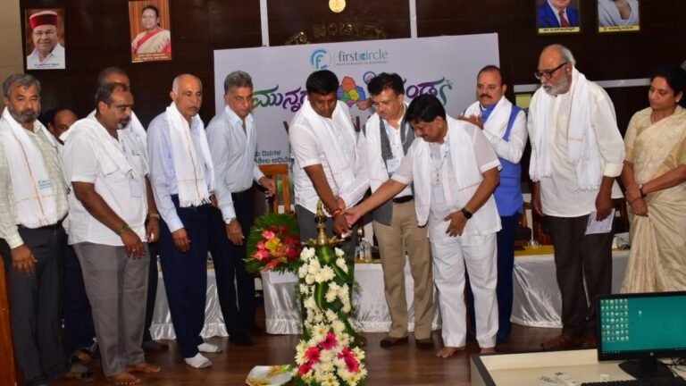 ‘Munnade Mandya Vision-2035’ begins in Mandya
