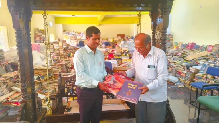 Two acres probably for the Anke Gowda library project in Mandya