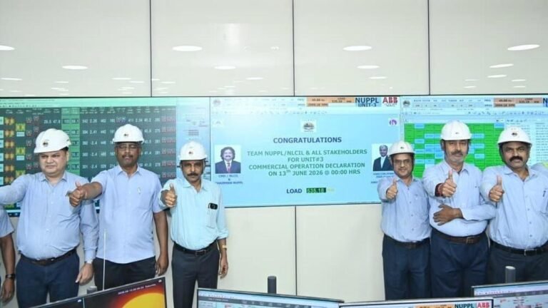 NUPPL Ghatampur Unit-3 plant begins commercial operations