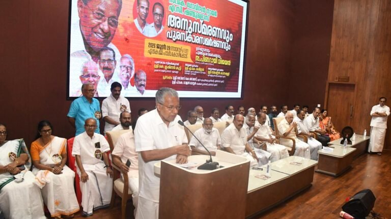 the UDF government. set to privatize major sectors, says Pinarayi