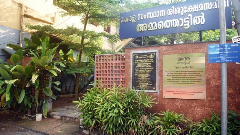 The DNA test planned to verify the woman’s claim to the child