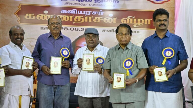 Birth anniversary of poet Kannadasan celebrated in Vellore