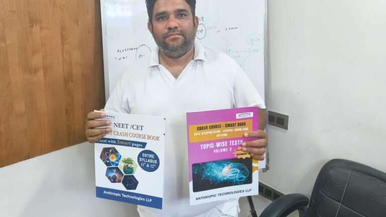 Anthropogenic India says it is different from the US entity