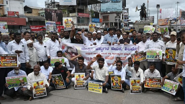 Shivamogga Muslim Rights Forum is looking for DCM post for Zameer Ahmed Khan
