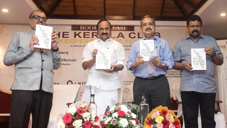 Kerala CM publishes an anthology of essays by former civil servants