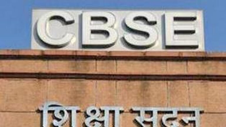 The Center told the Supreme Court that it was considering a policy for West Asian students whose CBSE results could not be declared
