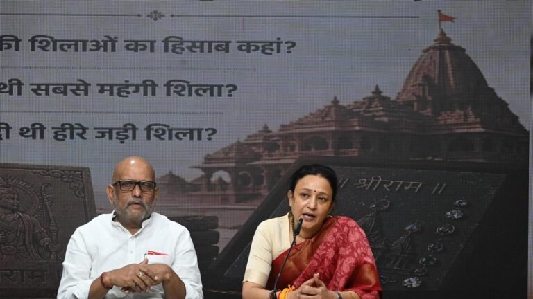 Congress calls for time-bound judicial inquiry into Ram Mandir ‘missing donations’ case.