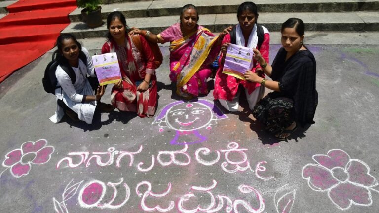 AG points out irregularities in implementation of Gruha Lakshmi scheme