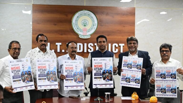 MSMEs key engine of country’s economic development, says NTR Collector