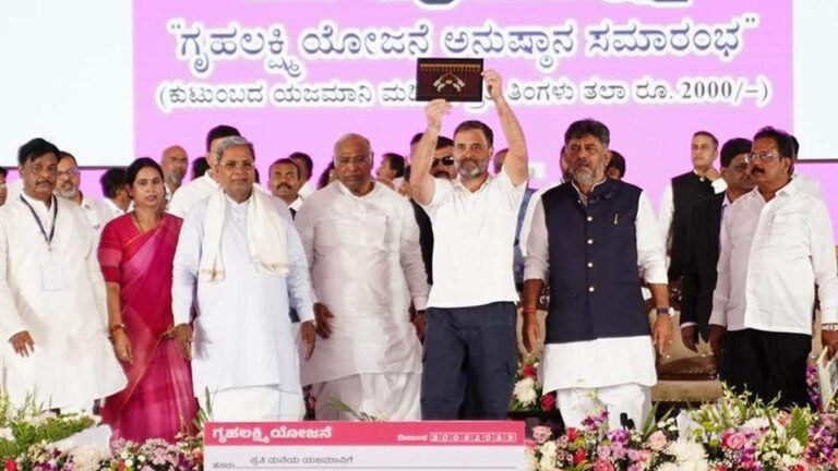 Gruha Lakshmi and Gruha Jyothi beneficiaries have to reapply, says Karnataka Chief Minister