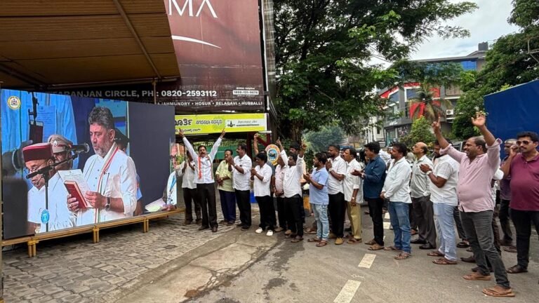 Congress workers celebrate swearing in of DKS as CM
