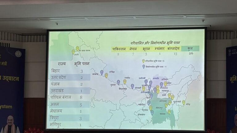 India is planning 74 new land ports, three along China and six along the border with Pakistan