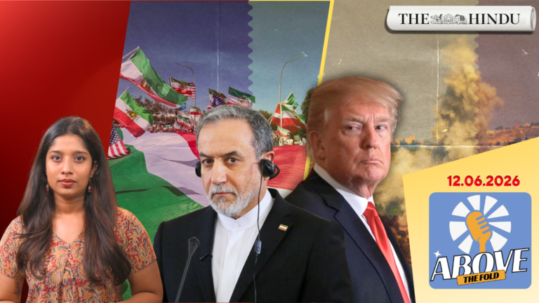 Watch: Trump slams Iran over peace deal leaks | Above the fold| 12/06/2026