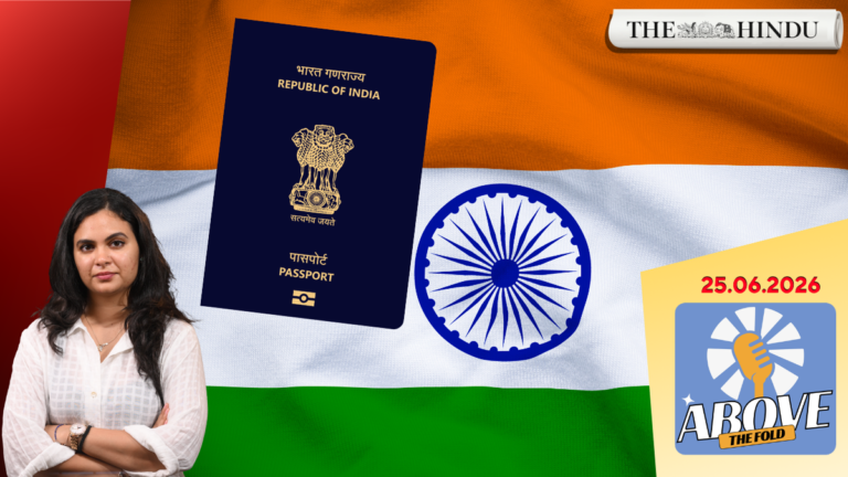 Watch: Passport, Aadhaar, Voter ID – What proves your citizenship? | Above the fold | 25/06/2026
