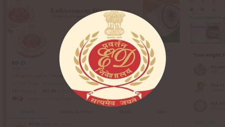 The Enforcement Directorate is investigating Vedanta Group in the FEMA case