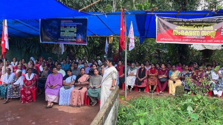 Attempts to resolve Pariyathukavu land dispute, says Minister Roji M. John