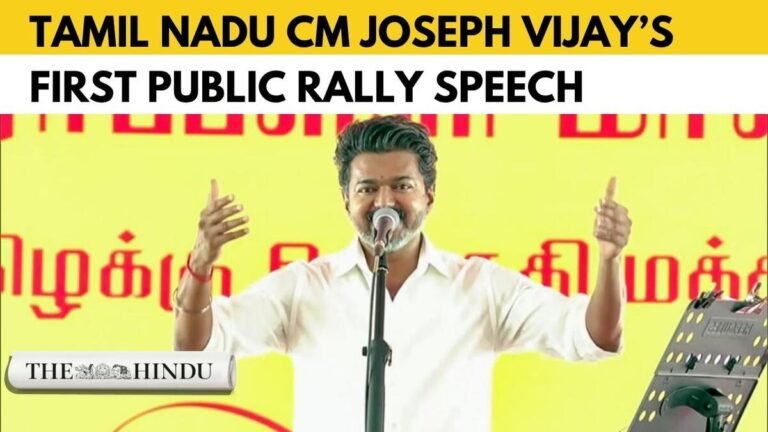 Watch: CM Vijay’s full speech in Trichy: Why shouldn’t I wear a coat?