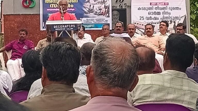 After 25 years, Kadalundi recounts the memories of the railway tragedy