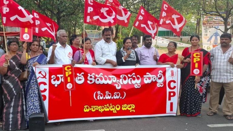 CPI criticizes alleged attack on leader at Jantar Mantar and seeks action