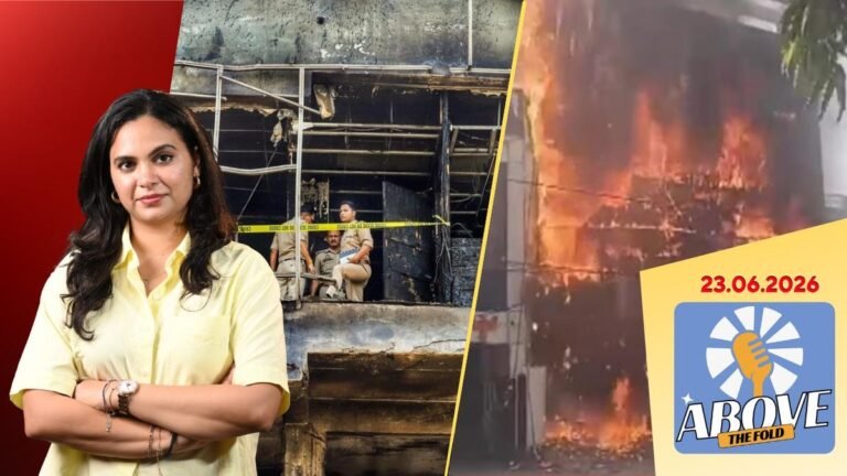 Watch: HL: Lucknow building fire: FIR alleges illegal commercial use | Above the fold | 23/06/2026