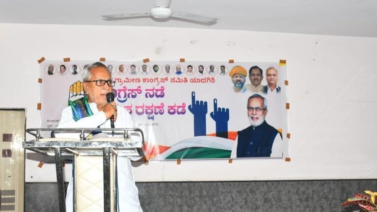 New multi-specialty hospital for Yadgir approved by Karnataka cabinet