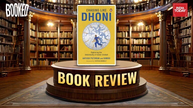 Chasing like Dhoni Book Review: Story of the other India