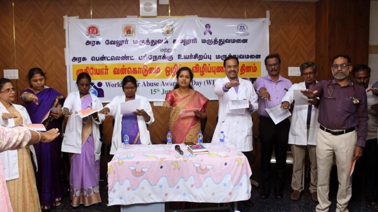 Vellore GH celebrates World Elder Abuse Day