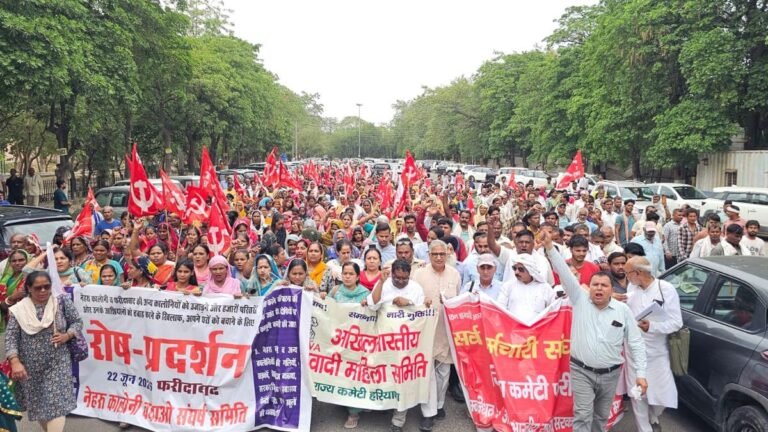 Scrap NEET, bring back medical admissions to states: PDSO protest in Visakhapatnam