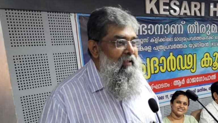 Press Club of India raises concern over passport issues faced by two senior journalists