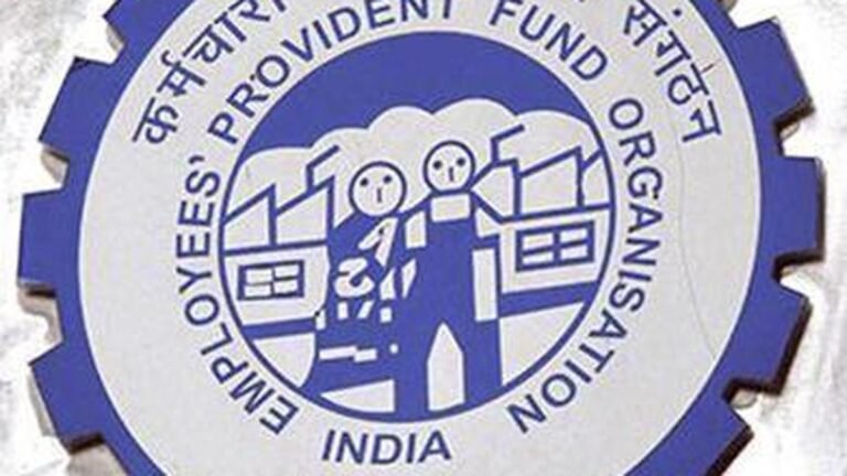 What is the new EPFO ​​Center upgrade? | Explained