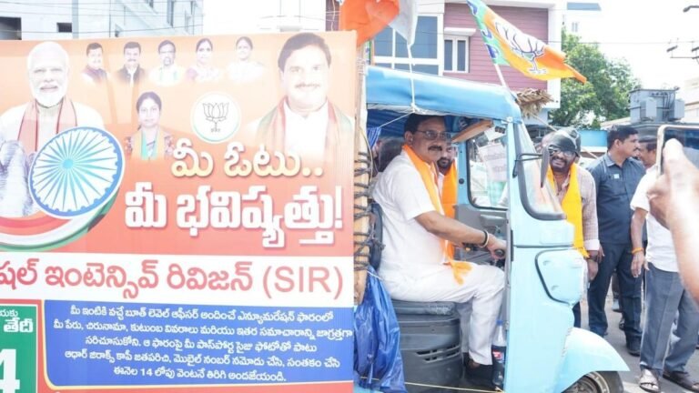 Union Minister launches Autorickshaw campaign for voter awareness in Bhimavaram