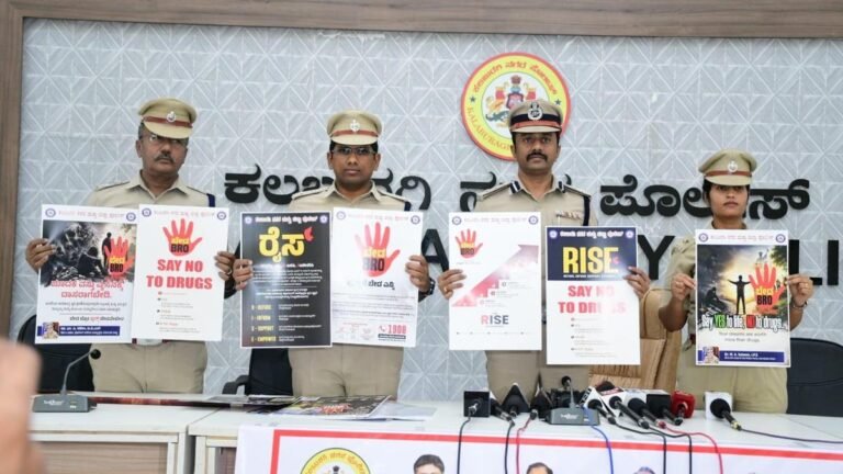 Kalaburagi Police Launch ‘Beda Bro’ and ‘Operation RISE’ Anti-Drug Awareness Campaigns