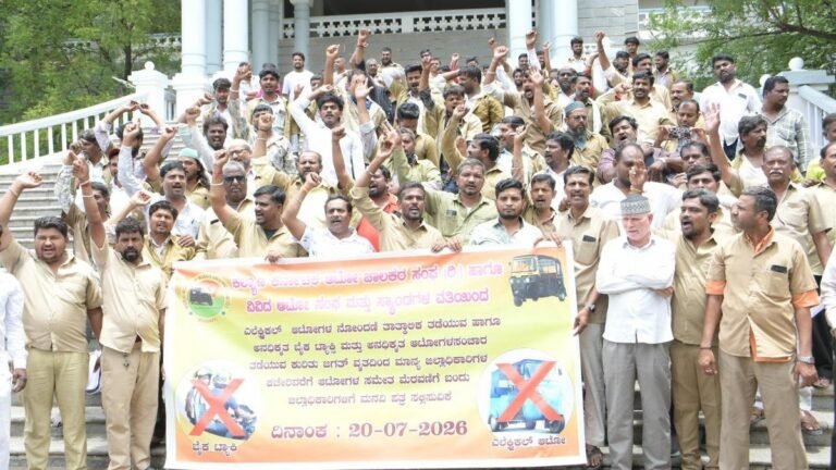 The Auto Drivers Association is protesting against illegal autorickshaw operations in Kalaburagi