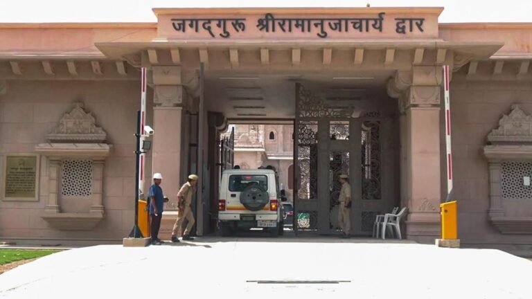 Ram Temple Trust meeting on July 6; SIT report, post of CEO included in agenda