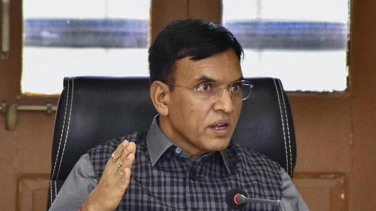 ESIC will add seven more health facilities