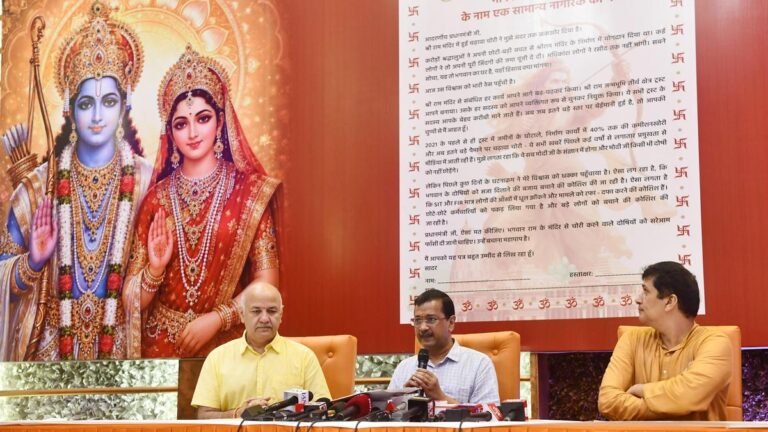 AAP launches signature drive to advocate action against Ram Temple ‘dacoity’