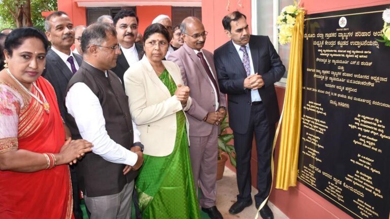 A new consumer dispute resolution mediation commission was inaugurated in Mysuru