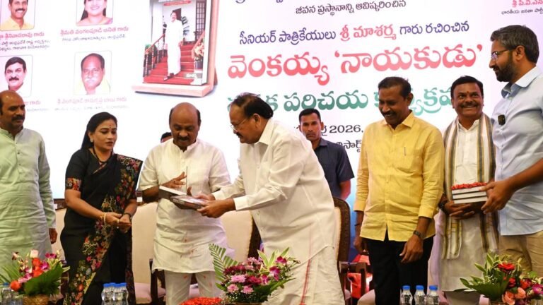 Venkaiah Naidu urges youth to embrace politics based on ideology