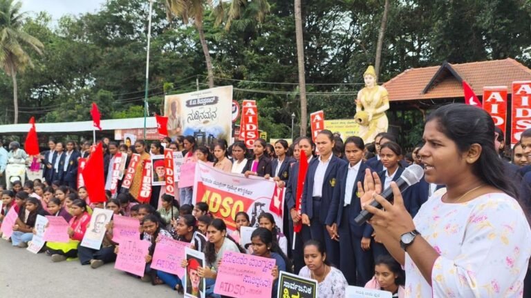 Protest at the AIDSO stage in Hassan condemning the action against Wangchuk