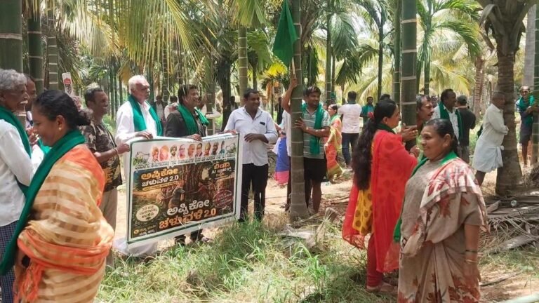 Consent dispute deepens over land acquisition in Bidadi Township: GBDA says 90%, farmers cry foul