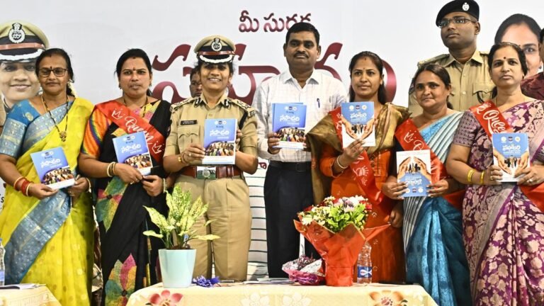 Malkajgiri Police Launches ‘Sahachari’ Community Policing Initiative, Trains 3,000 Women SHGs