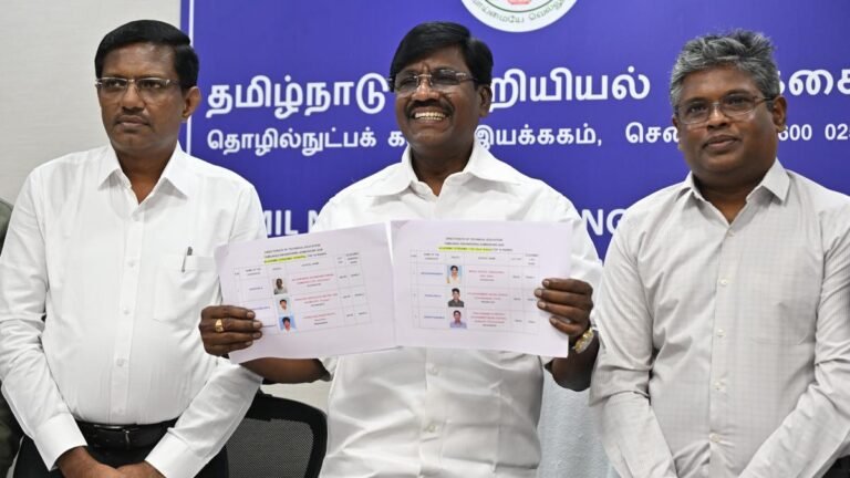 TNEA 2026 Rank List Released; counseling for general category students from 20th July