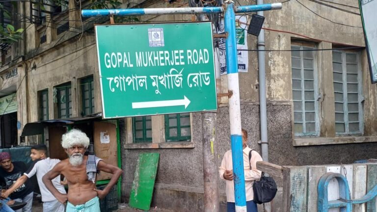 Road rage | Politics of renaming a street in Bengal