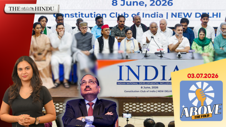 Watch: Block INDIA writes to CJI over misconduct of SIR, EC | Above the fold | 07/03/2026