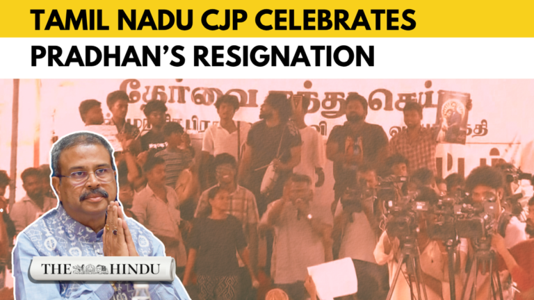 Watch: Celebrations break out in Tamil Nadu after Dharmendra Pradhan passes away